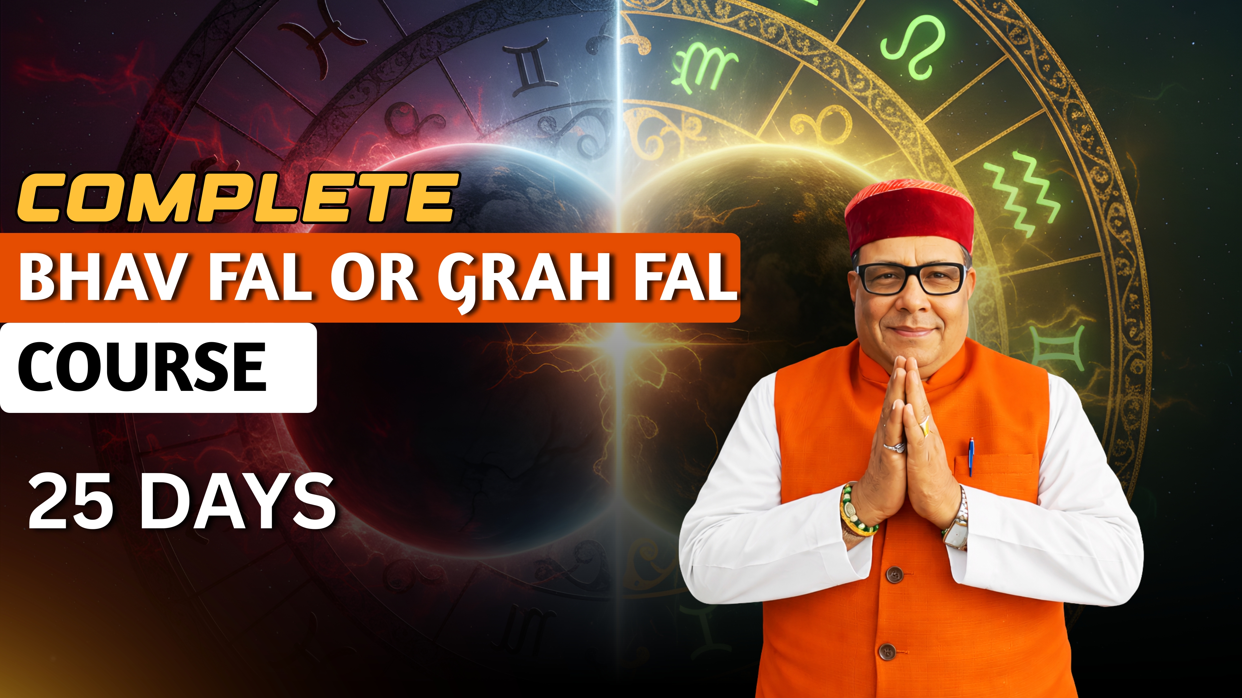 BHAVFAL AND GRAHFAL DEMO CLASS course thumbnail